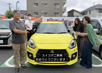 スイフトスポーツご納車させていただきました